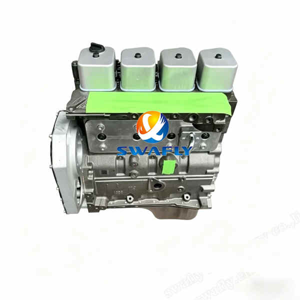 Cummins 4BT3.9 motorra bloke luzeko motorra